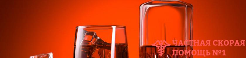 Как алкоголь влияет на поджелудочную железу: стоит ли пить при панкреатите