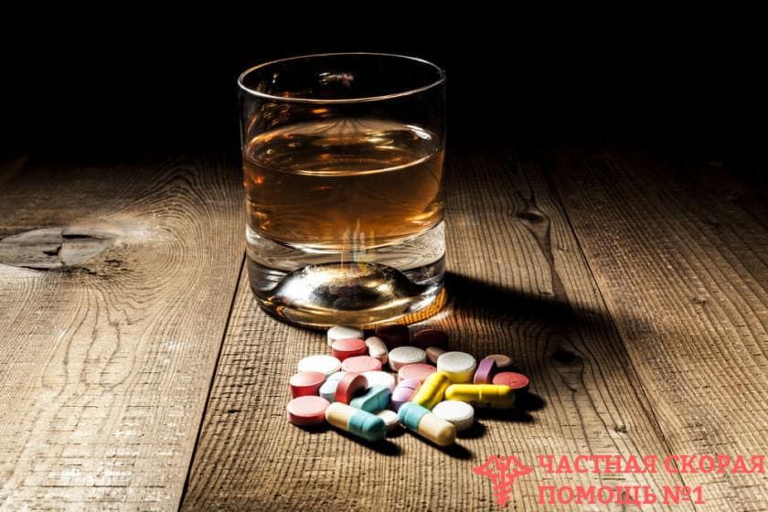 Можно ли алкоголь с гормональными таблетками 11